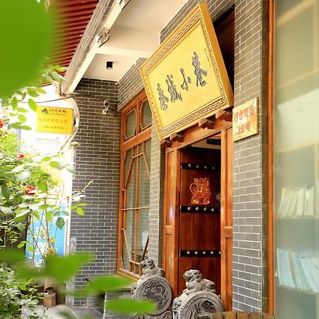 Alley Youth Hostel Xi'An Xi'an  Esterno foto